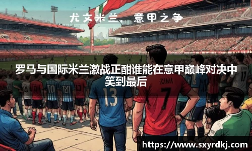 芒果体育官方网站