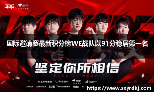 芒果体育官方网站