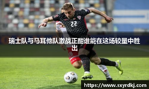 芒果体育官方网站