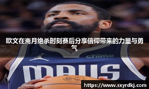 芒果体育官方网站