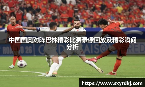 芒果体育官网入口