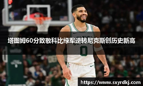 芒果体育官方网站