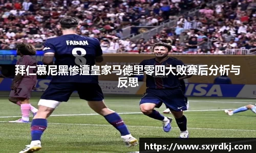 芒果体育官方网站